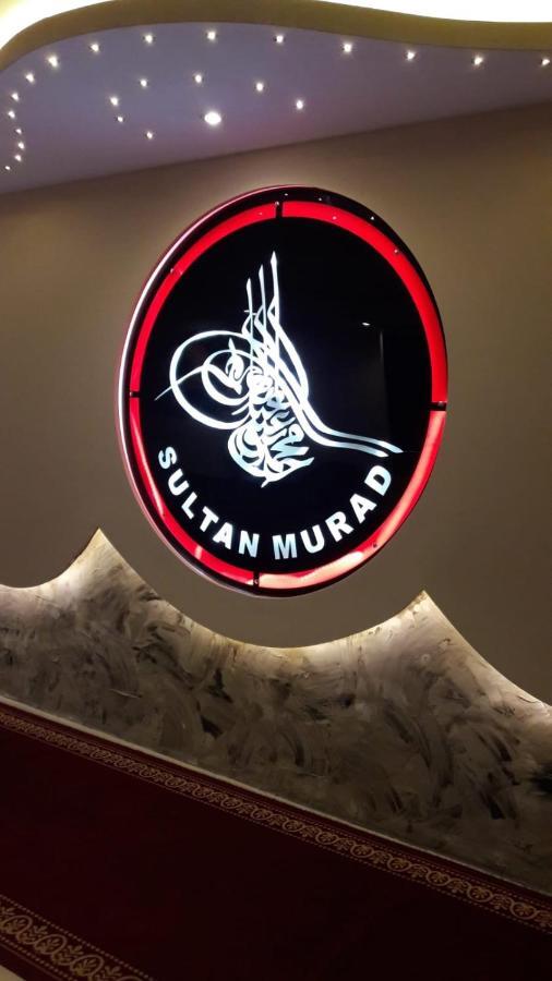 Sultan Murad Apartment Bursa Ngoại thất bức ảnh